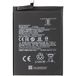 GSMnet Xiaomi Batterie pour Xiaomi Poco X3 Pro, BN57