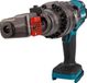 Makita 18V cisaille à béton DSC163Z K (excl. batteries et chargeur)