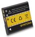 PATONA 1084 Lithium-Ion (Li-Ion) 630 mAh Batterie pour appareil photo pour Sony Cyber-shot