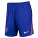 Nike Paris Saint Germain 26/27 Thuisshort