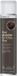 Hairfor2 Volluma Colorspray 300 ml - Zwartbruin