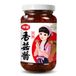 ZHONGJING Sauce aux champignons épicée - 230 g