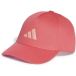 adidas Kinderhonkbalpet