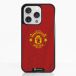 Manchester United Coque de Téléphone Officielle – Design Maillot Rouge