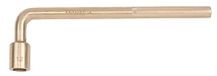 KS Tools 963.1597 BRONZEplus Dopsleutel, 15 mm, voor vierkantbouten