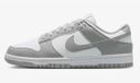 Nike Dunk Low Next Nature - Sneakers - Unisex