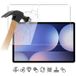 Samsung Protecteur d'écran en verre trempé pour Galaxy Tab S12 Ultra/S11 Ultra - 9H - Case Friendly - Transparente