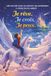 Je Laura M Kolin Je rêve. Je crois. Je peux. Paperback