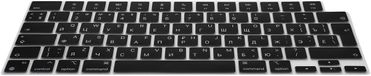 kwmobile siliconen toetsenbordbeschermer QWERTY (Russisch) geschikt voor Apple MacBook Pro 14 M5 2026 A3426 - Keyboard cover in zwart
