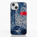 Starboard Coque de Téléphone Compostable Apple iPhone 15 - Aztèque