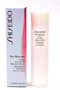 Shiseido Skin Care Instant Eye and Lop - 125ml - Oogmake-upreiniging