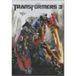 Transformers 3 - DVD