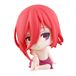 Banpresto Hyoma Chigiri Blue Lock Mascot verzamelfiguur, volume 2,7 cm - BP28562P, meerkleurig, optimaal voor anime-fans