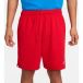 Nike Short en maille Nike Club