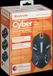 Defender Cyber MB-560L - Souris gaming filaire - Capteur optique - 1200dpi - Câble USB 1.5m - Éclairage 7 couleurs