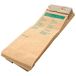 SEBO 1055 5L filterzakken, pak van 10