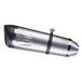 KIT LeoVince KIT SILENZIATOR Factory-S Ø60 L = 270 INOX met lasered LeoVince logo