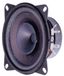 VISATON FR 10 HM Haut-parleur - Noir - 20 Watt - 8 Ohm