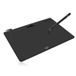 Adesso CyberTablet K12 Grafische Tablet Zwart