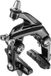 Campagnolo Remhoef Achterwiel Direct Mount 49 Mm Aluminium Zwart