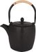 Cosy&Trendy Theepot - Gietijzer - 1.3L - Donkergrijs