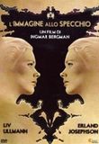 laFeltrinelli L' Immagine Allo Specchio DVD