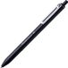 Pentel BX467 Balpen Zwart 0.7mm - Pak 12 Stuks