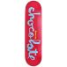 Chocolate Planche De Skate Original Chunk (8" - Yonnie Cruz)