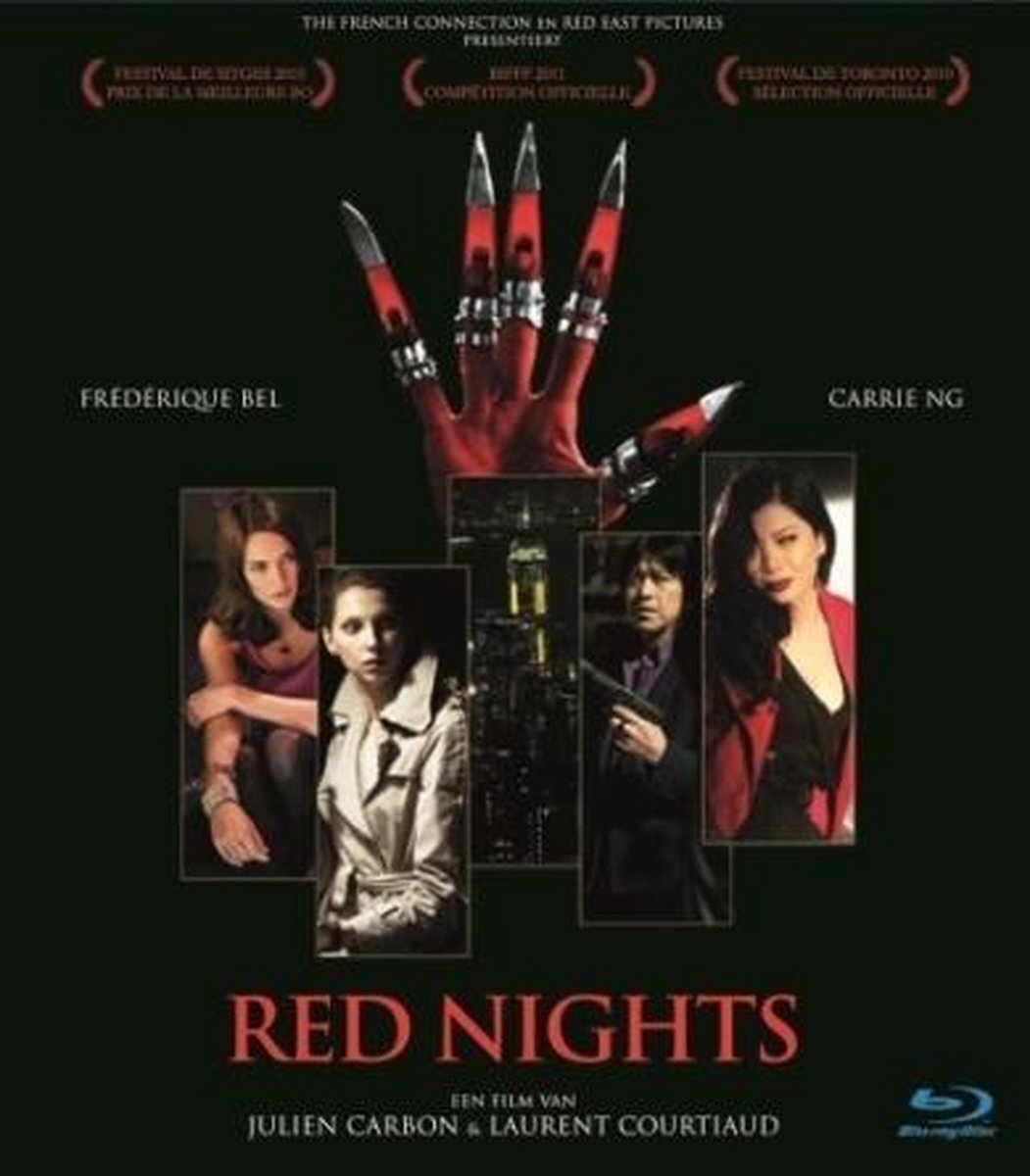 Zeno Pictures Red Nights