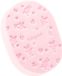 BabyOno Éponge de bain pour bébés
