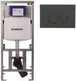 Geberit Inbouwreservoir UP320 avec plaque de commande QeramiQ push - dualflush - boutons ronds - plastique mat anthracite