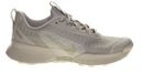 Nike Juniper Trail Cream Sneaker Maat 40