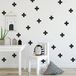 Homemania sticker, vinyl, zwart