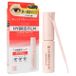 Koji Eyetalk Hybrid Film Super Matte Colle pour double paupière Beige translucide 4ml
