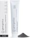 Georganics Dentifrice au charbon actif
