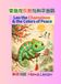 (Bilingual Leo the Chameleon and the Colors of Peace: (Bilingual Simplified Chinese–English)