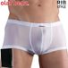 Olaf Benz Minipants - Wit - Medium