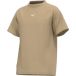Mizuno Jersey Athletic