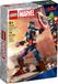 LEGO Super Heroes 76258 Figurine Captain America à construire