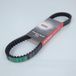 Bando Courroie de transmission pour Kymco 200 People S Scooter 2005-2007