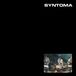 No Syntoma - No Me Puedo Controlar (LP) (Limited Edition)