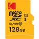 Kodak Carte mémoire microSDXC Performance Premium, 128Go, Classe 10 / UHS-1 U1, Avec Adaptateur EKMSDM128GXC10K