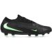 Nike Chaussures de football Phantom 6 Low Pro AG