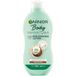 Garnier Intensieve Sheaboter Bodylotion 400 ml