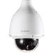 Bosch AUTODOME IP starlight 5000i NDP-5522-Z30