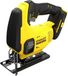 Stanley Werkzeug STANLEY FATMAX Reciprozaag SFMCS600B-XJ