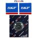 Krukaslagers RMS Krukaslagers Incl. Asafdichtingen Voor Piaggio Bromfiets Ciao Si Boxer Bravo
