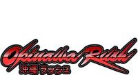 Pixelheart Okinawa Rush - Black Mantis Edition Speciaal PlayStation 4