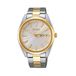 Seiko SUR446P1 Heren Horloge