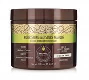 Macadamia Nourishing Moisture Masque Haarmasker 250ml
